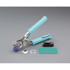 【EA576MB-105】5mm 両面ハトメパンチセット