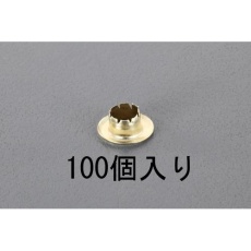 【EA576MG-4】5mm ハトメ(真鍮メッキ製/100個)