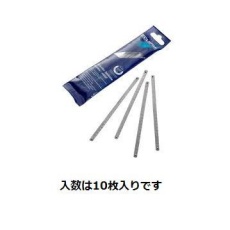 【EA582EB-2】150mmx32T 替刃(金属用・EA582EB用/10枚)