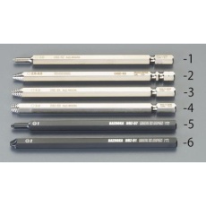 【EA584AG-2】2.5-3.0mm エキストラクター(ネジモグラ)
