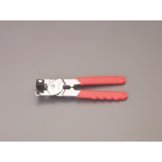 【EA587HA-2】210mm タイルカッター