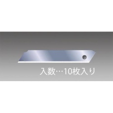 【EA589AT-67】100×18×0.5mm カッターナイフ替刃・折れ線無(10枚)