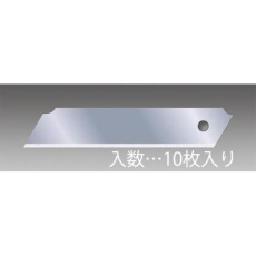 【EA589AT-72】126×25×0.7mm カッターナイフ替刃・折れ線無(10枚)