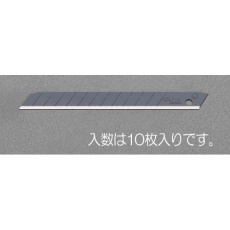 【EA589BK-1】80× 9×0.38mm カッターナイフ替刃(10枚)