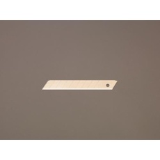 【EA589BR-4C】[EA589BR-3/-21用]カッター替刃(20枚)