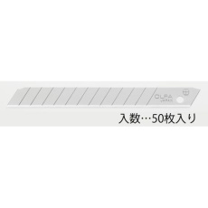 【EA589CA-50】80× 9×0.38mm カッターナイフ替刃(50枚)