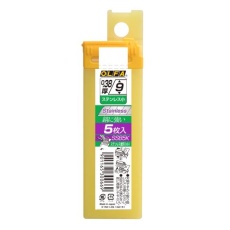 【EA589CE-1A】84.5×9×0.38mm カッターナイフ替刃(ステンレス製/5枚)