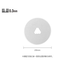 【EA589CL-13】[EA589CL-11用]替刃(10枚)