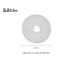 【EA589CL-27】[EA589CL-21・26用]替刃(10枚)