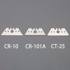 【EA589CR-10】53×19×0.63mm カッターナイフ替刃(10枚)