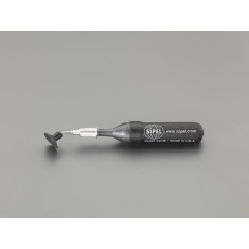 【EA595EV-8】9.5mm ハンディーバキューム