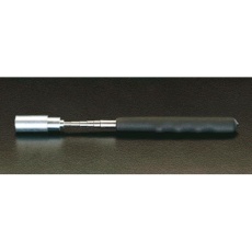 【EA598GF-1】2.25Kg/200-832mm マグネットピックアップ(ライト付)
