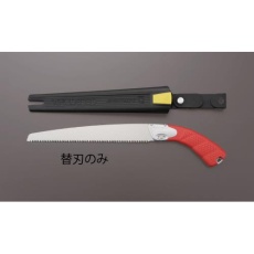 【EA599RB-13】300mm 仮枠鋸 替刃(EA599RB-3用)