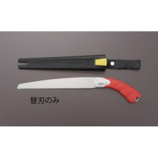 【EA599RB-16】300mm 竹挽き鋸 替刃(EA599RB-6用)