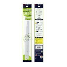 【EA599RB-24】240mm 竹挽き鋸 替刃(EA599RB-21用)