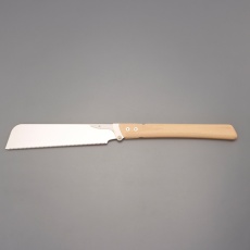 【EA599RD-33】543mm/240mm 折込鋸(替刃式)