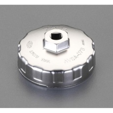 【EA604AV-80】80.0mm カップ型オイルフィルターレンチ