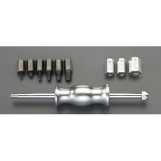 【EA604FX-2】290mm スライドハンマーセット