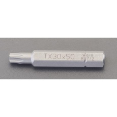 【EA611AG-127】T27x 50mm/5/16”Hex[Torx]インパクトビット