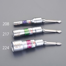 【EA612AM-217】17mm 電ドルソケット(固定・首振)