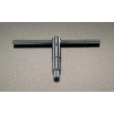 【EA613AP-9】9mm 四角チャックキーT型ハンドル