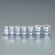 【EA617DJ-308】3/8”DRx 8mm ボルトリムーバーソケット