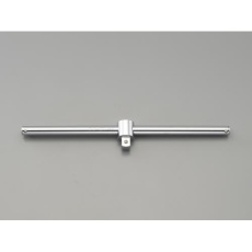 【EA617EL-6】3/4”DRx450mm T型スライドハンドル