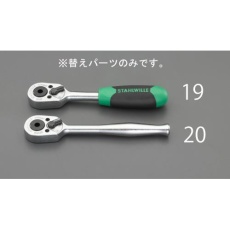 販売商品.商品代表イメージファイル