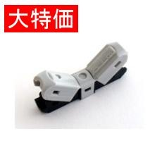 【EC-I2】【在庫処分セール】JOW Connectors I型結線 10個