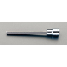 【EA618XC-102】1/2”DR/5/16”x165mm[”HEX]ビットソケット
