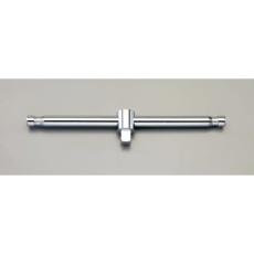 【EA618XF-10】1/2”DR/270mm T型スライドハンドル