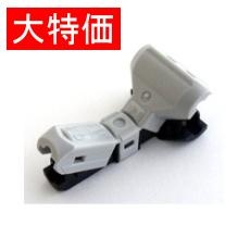 【EC-T2】【在庫処分セール】JOW Connectors T型結線 10個