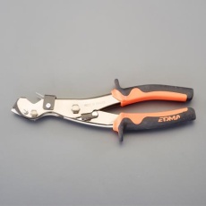 【EA627AC-4】0.6mm/260mm ハンドニブラー(波板用)