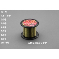 【EA628AW-10】0.52mmx 600m ナイロン糸(フッ素樹脂コーティング)
