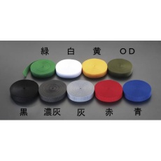 【EA628PT-53】25x1.2mm/10m ベルト・平織(PP製・青)