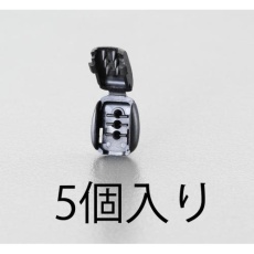 【EA628RX-6】φ6.0mm コードエンドストッパー(5個)