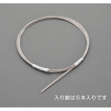 【EA628SS-2.0A】2.0mmx1m/7x7 ワイヤーロープ(ステンレス/5本)