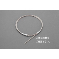 【EA628SS-27】0.27mmx2m/7x7 ワイヤーロープ(ステンレス/5本)