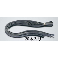 【EA628WD-1】10x600mm 平ゴムロープ(20本)