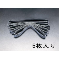 【EA628WD-500】500x17mm ゴム製リングベルト(5本)
