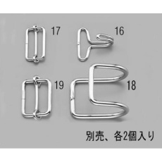 【EA628WL-18】30mm 平ゴムロープフック(2個)