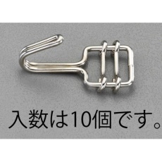 【EA628WL-87】24-30mm 平ゴムロープフック(10個)