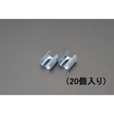 【EA628Z-113】10.0-13.0mm ロープキャッチャー(20個)