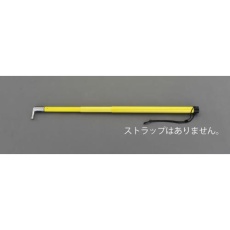 【EA631BB-2】1.19-2.0m 伸縮操作棒・絶縁