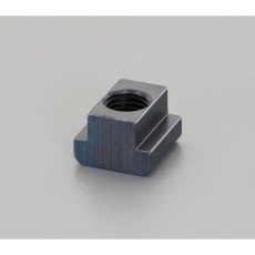 【EA637FP-6】M5/呼6 Tスロットナット