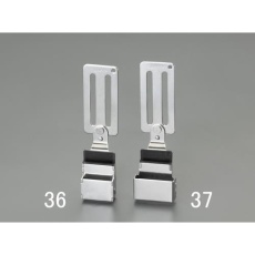 【EA638CG-37】10× 43×155mm ツールホルダー(ステンレス製)