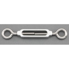 【EA638KE-2】13.2mm ターンバックル(Eye&Eye/アルミ・ステンレス製)