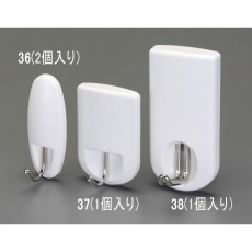 【EA638LL-38】3.5kg フック(粘着付/1個)