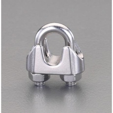 【EA638RZ-12】12mm ワイヤーロープクリップ(ステンレス製)