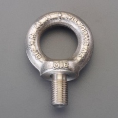 【EA638SD-24】M12x20.5mm アイボルト(ステンレス製/SUS316)